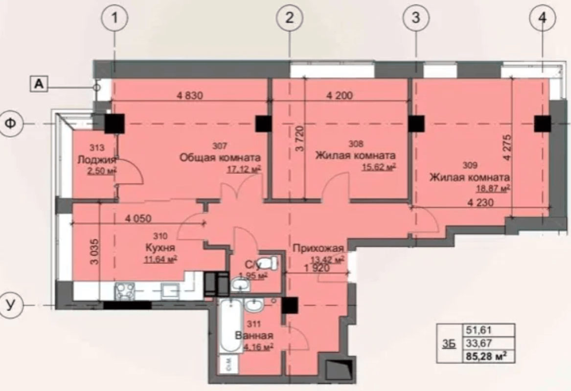 Sale 3 bedroom-(s) apartment 93 sq. m., Molochna Street (Kirova Street)