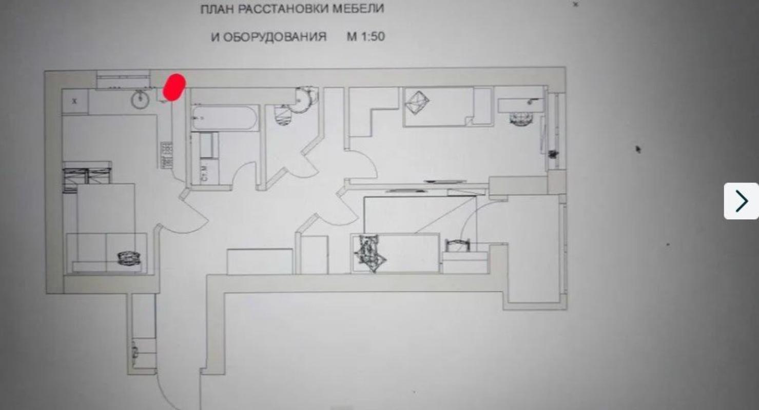 Sale 2 bedroom-(s) apartment 44.55 sq. m., Derhachivska Street 4