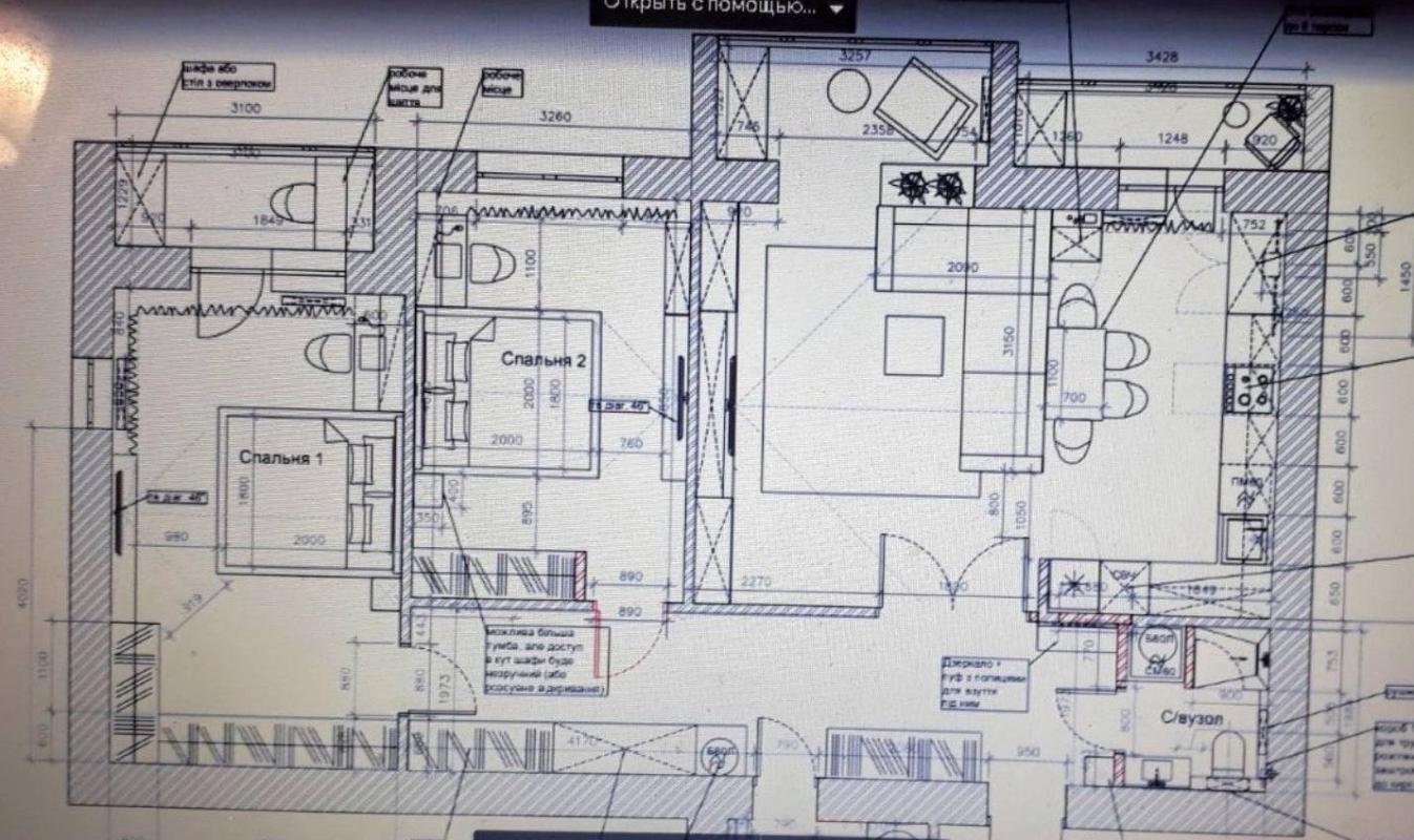 Продаж 3 кімнатної квартири 110 кв. м, Людвіга Свободи просп. 50в