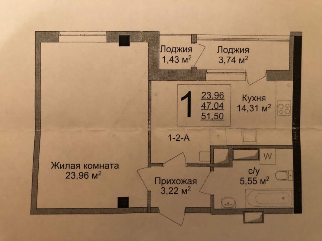 Sale 1 bedroom-(s) apartment 54 sq. m., Dynamivs'ka Street 3