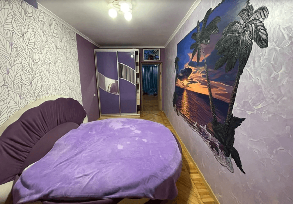 Продажа 2 комнатной квартиры 44 кв. м, Григоровское шоссе (Комсомольское шоссе)