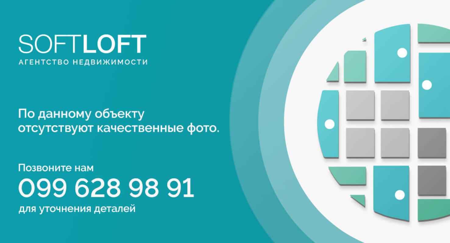 Продаж 1 кімнатної квартири 43 кв. м, Гвардійців-Широнінців вул. 70б