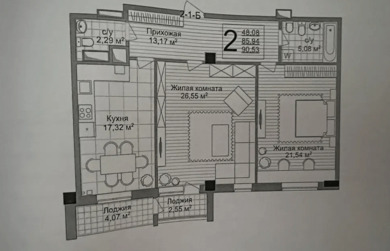 Sale 2 bedroom-(s) apartment 90.53 sq. m., Dynamivs'ka Street 3