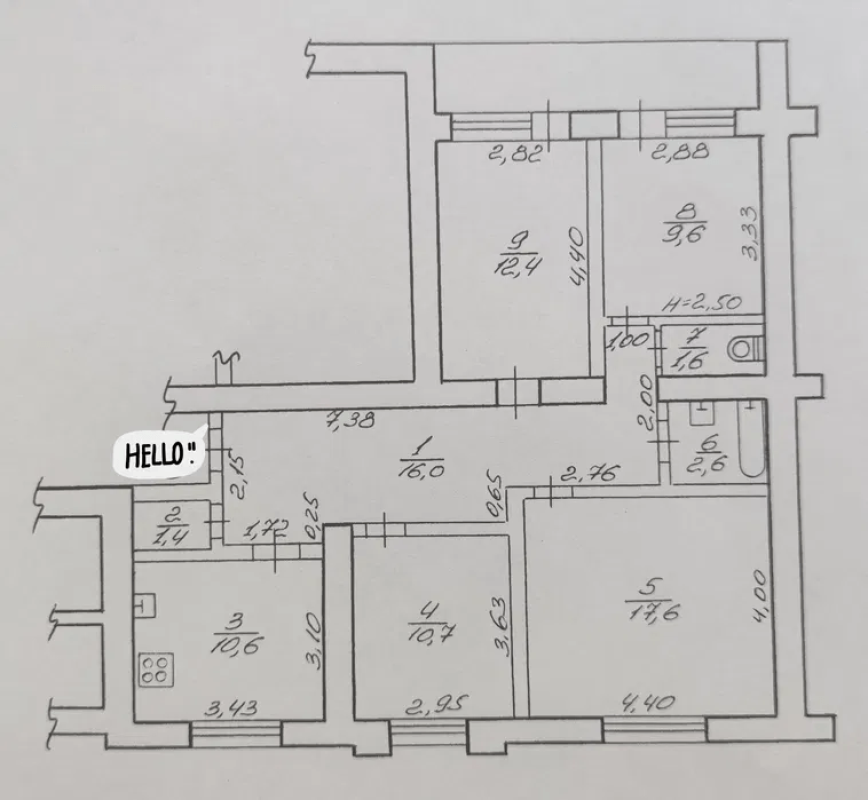 Продаж 4 кімнатної квартири 82.5 кв. м, Молочна вул. (Кірова) 11