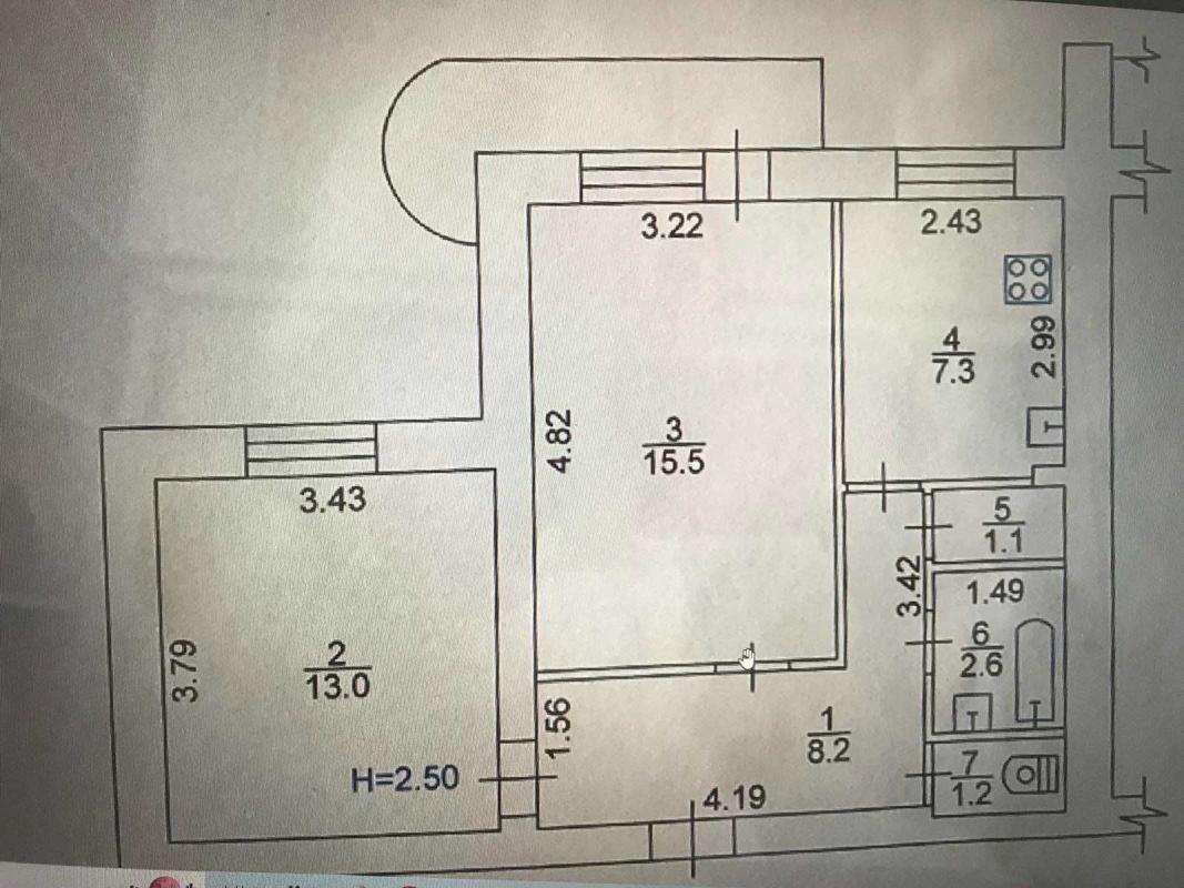 Продажа 2 комнатной квартиры 52 кв. м, Полтавский Шлях ул. 148/2