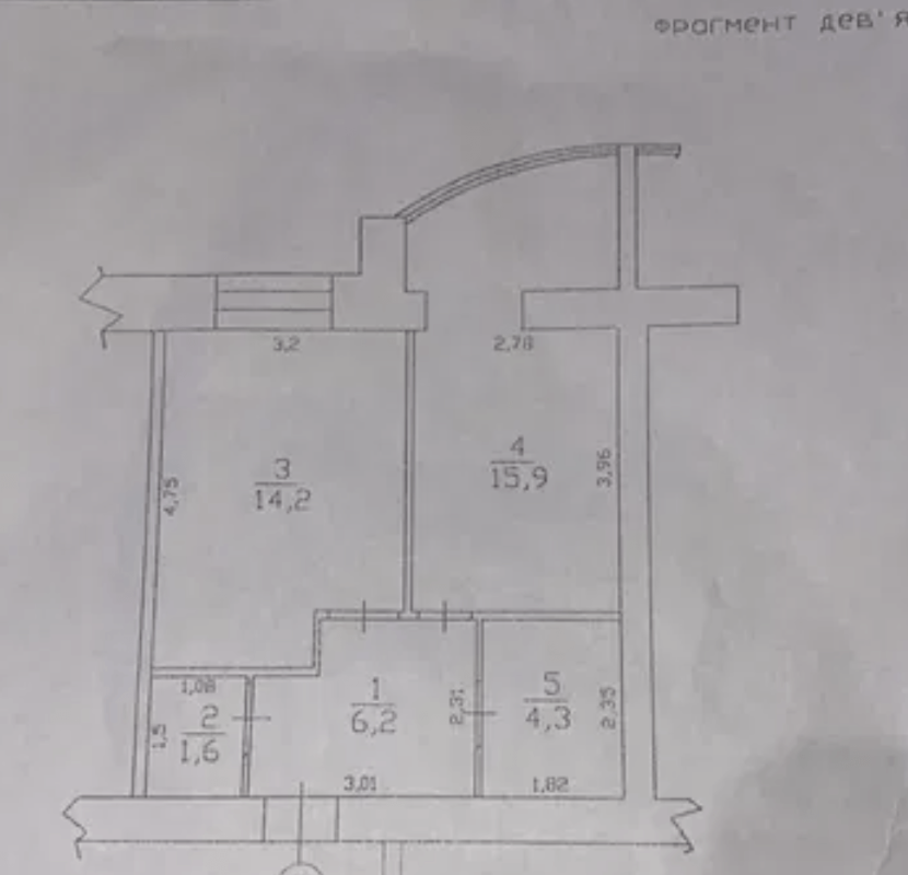 Sale 1 bedroom-(s) apartment 42.2 sq. m., Losivskyi Lane 2