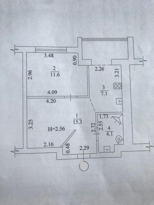 Продажа 1 комнатной квартиры 42 кв. м, Салтовское шоссе 264