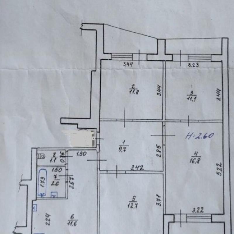 Продажа 4 комнатной квартиры 83 кв. м, Героев Труда ул. 4в