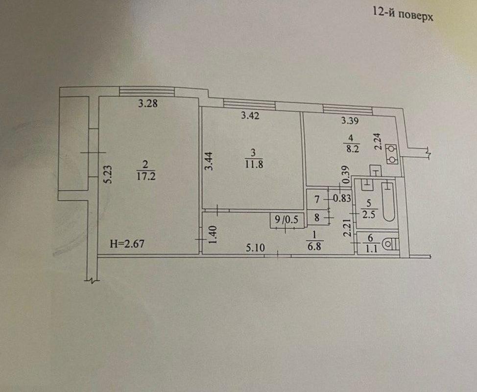 Продажа 2 комнатной квартиры 52 кв. м, Академика Павлова ул. 307