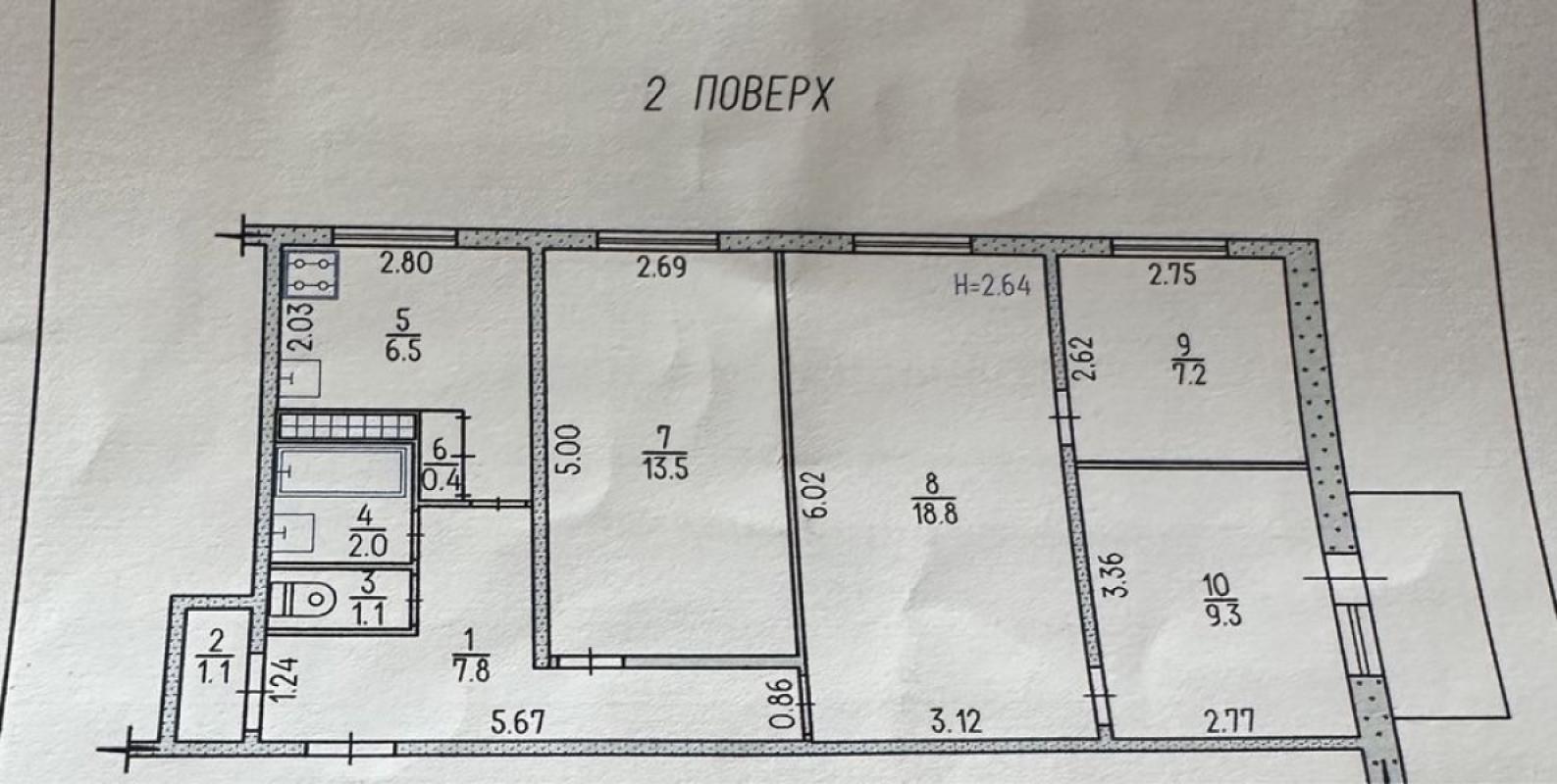 Продажа 4 комнатной квартиры 69 кв. м, Победы просп. 62д