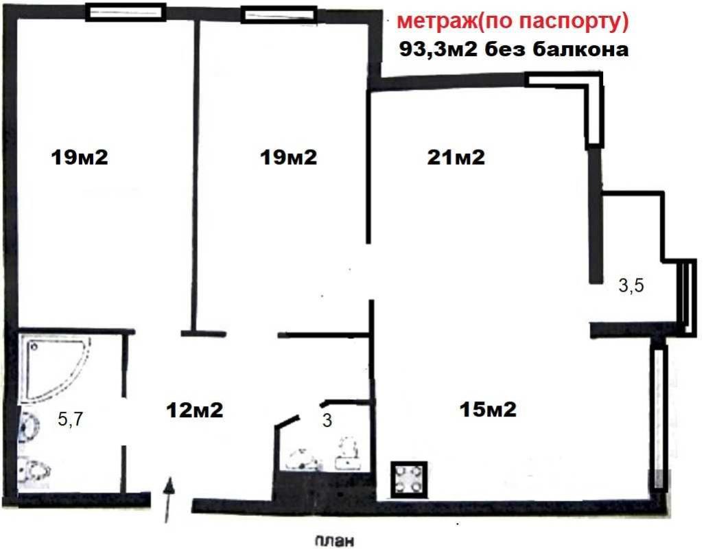 Sale 2 bedroom-(s) apartment 94 sq. m., Biloruska Street 3