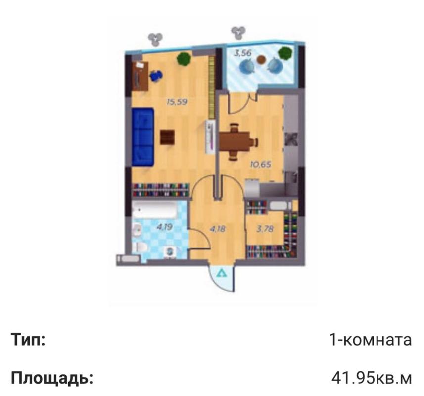 Продаж 1 кімнатної квартири 42 кв. м, Шолуденка вул.