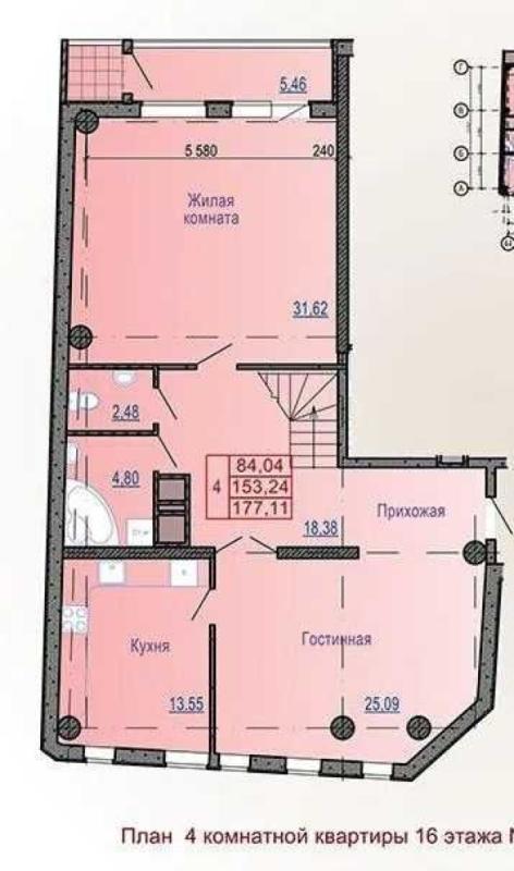 Продажа 4 комнатной квартиры 217 кв. м, Клочковская ул.