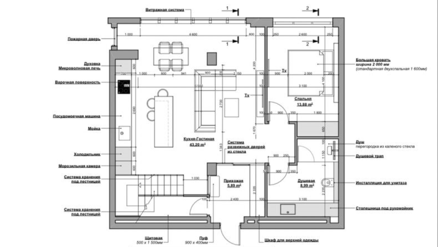 Sale 4 bedroom-(s) apartment 145 sq. m., Klochkivska Street