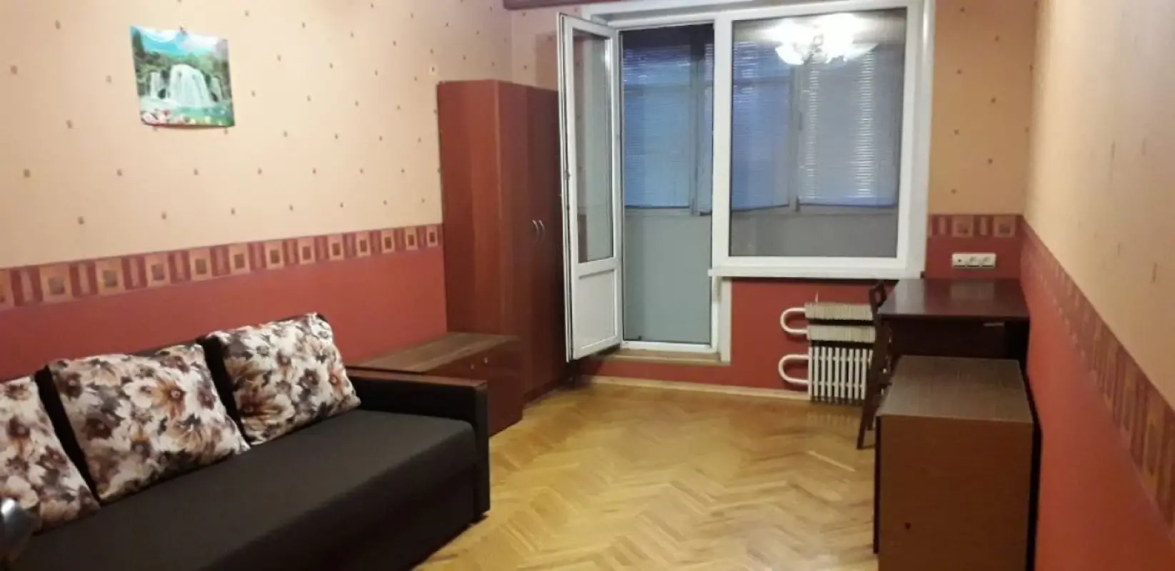 Apartment for sale - Dmytra Kotsyubayla Street 2