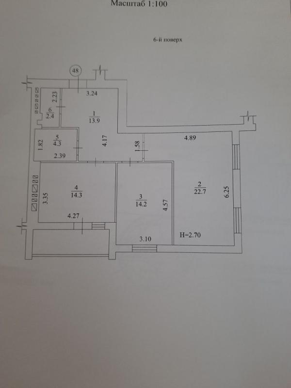 Продаж 2 кімнатної квартири 74 кв. м, Героїв Харкова просп.