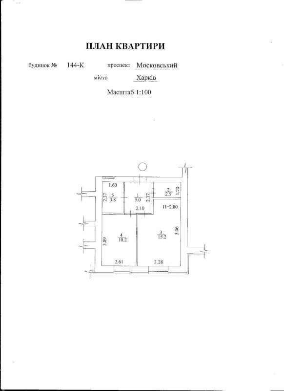 Sale 1 bedroom-(s) apartment 37 sq. m., Heroiv Kharkova Avenue (Moskovskyi Avenue) 144/2