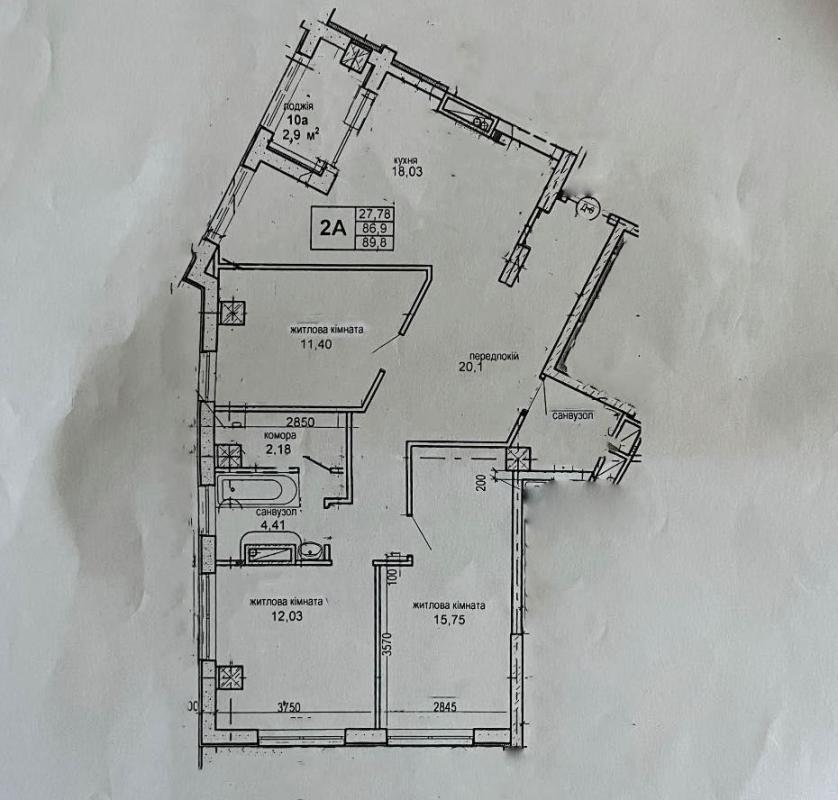 Продажа 3 комнатной квартиры 90 кв. м, Героїв Харкова просп. (Московский) 95