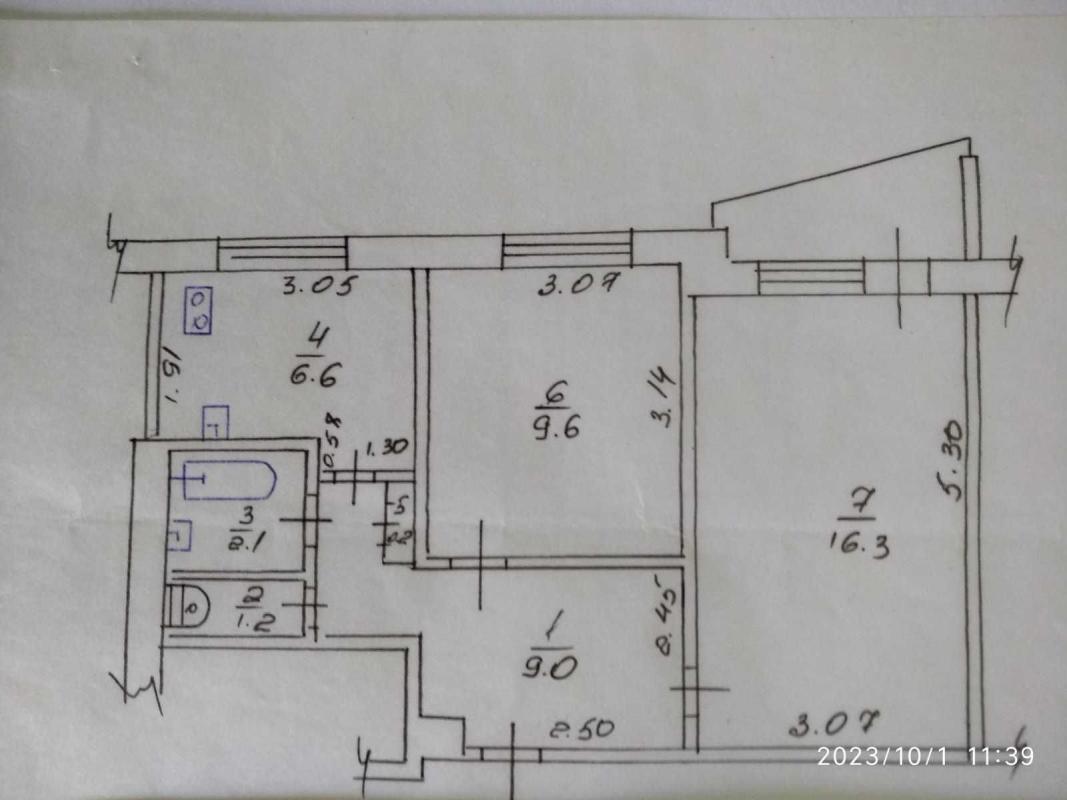 Продаж 2 кімнатної квартири 46 кв. м, Тракторобудівників просп. 126