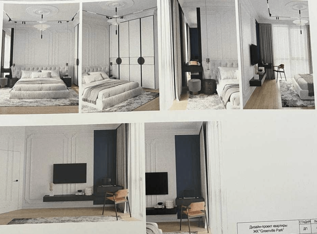 Sale 3 bedroom-(s) apartment 66 sq. m., Mykoly Pymonenka Street 19