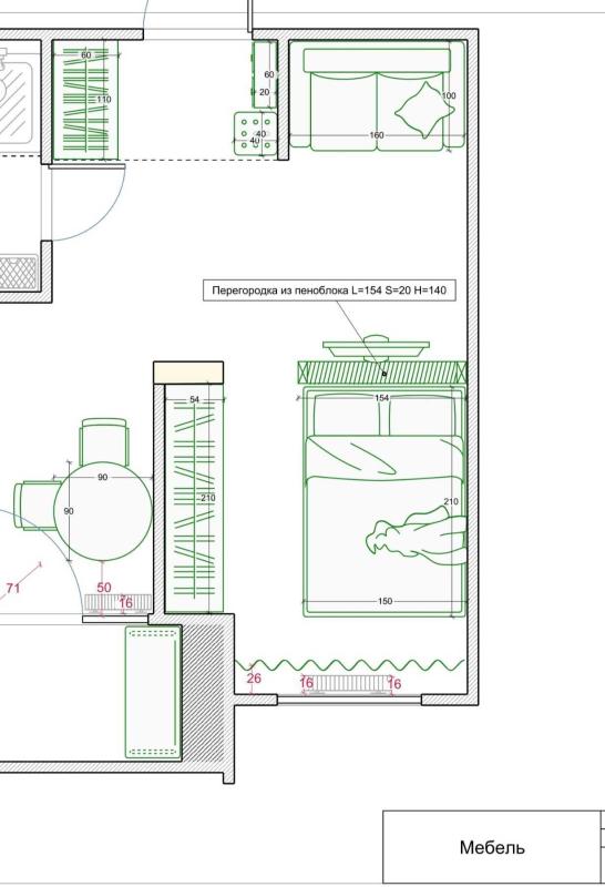 Sale 1 bedroom-(s) apartment 33 sq. m., Akademika Barabashova Street 10