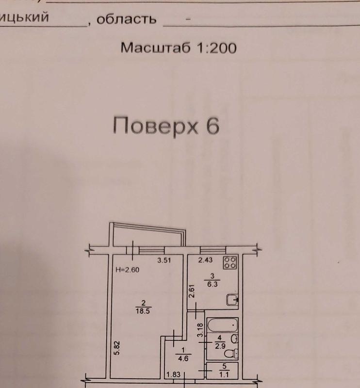 Продажа 1 комнатной квартиры 35 кв. м, Николая Бажана просп. 5б