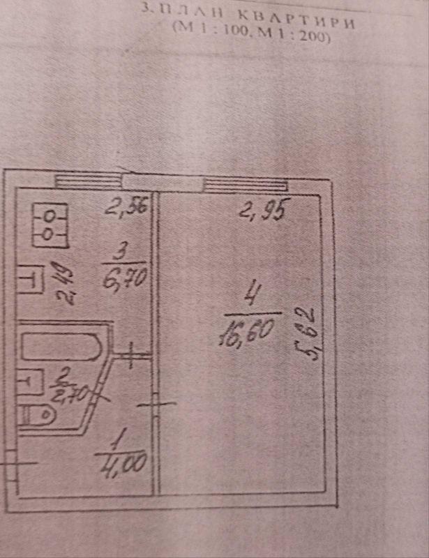 Продажа 1 комнатной квартиры 30 кв. м, Соборности просп. 7