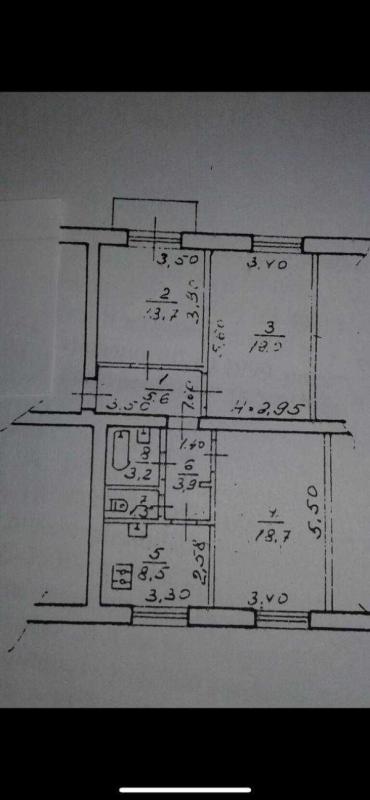 Продаж 3 кімнатної квартири 73 кв. м, Свободи вул. (Иванова) 12/16