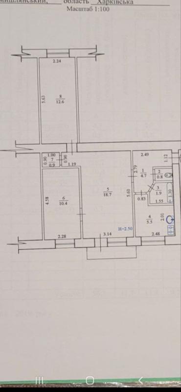 Продаж 3 кімнатної квартири 56 кв. м, Андрія Ощепкова вул. 4