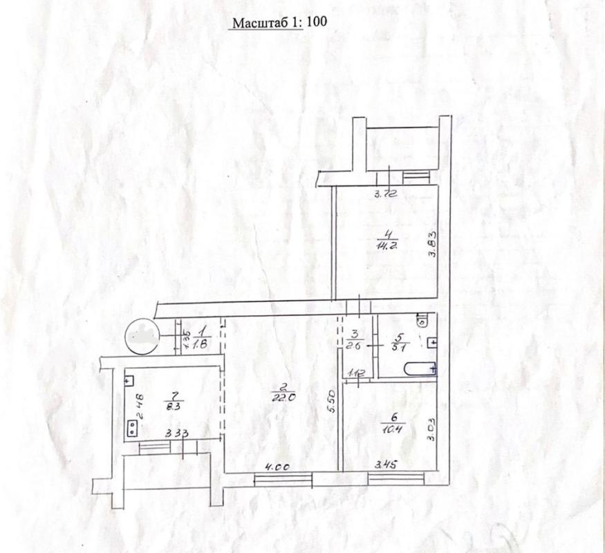 Продажа 2 комнатной квартиры 67 кв. м, Героїв Харкова просп. (Московский) 95