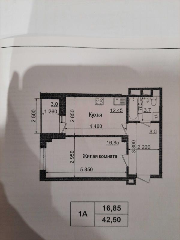 Продажа 1 комнатной квартиры 43 кв. м, Героїв Харкова просп. (Московский)