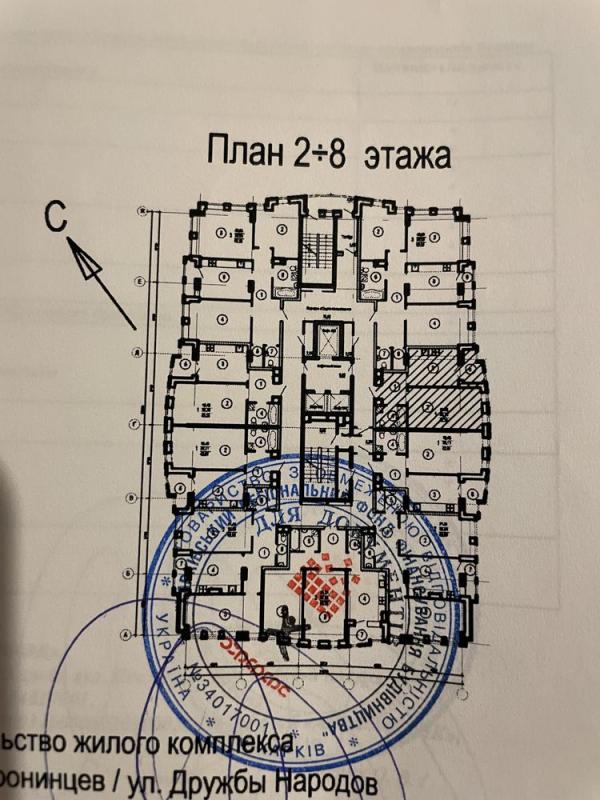 Продаж 1 кімнатної квартири 43 кв. м, Гвардійців-Широнінців вул.