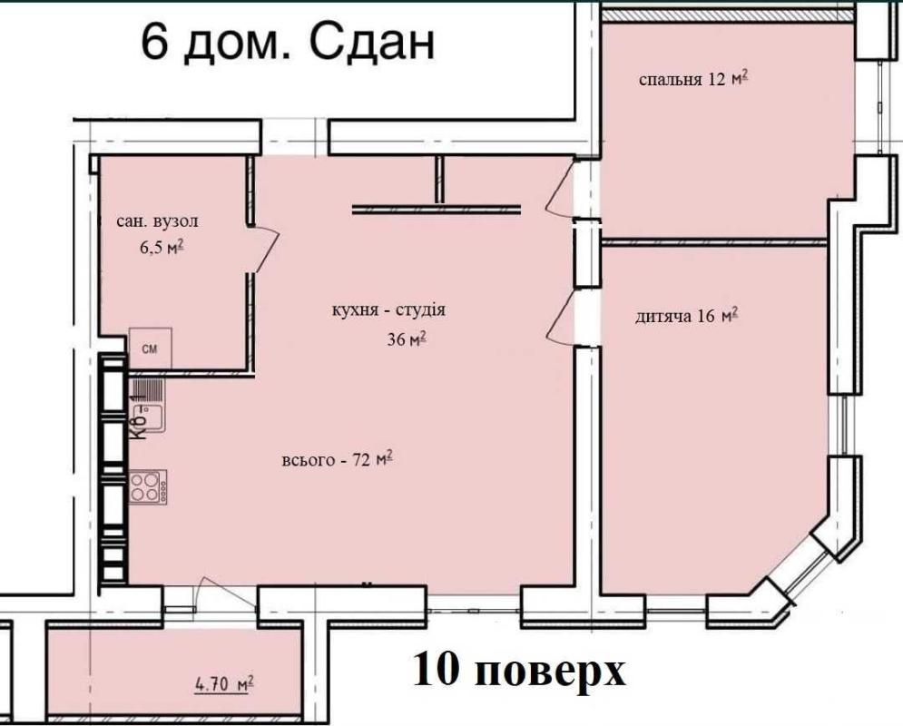 Продажа 3 комнатной квартиры 72 кв. м, Заливная ул. 6