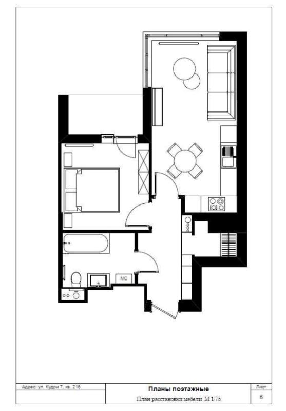 Sale 1 bedroom-(s) apartment 43 sq. m., John McCain Street (Ivana Kudri Street) 7