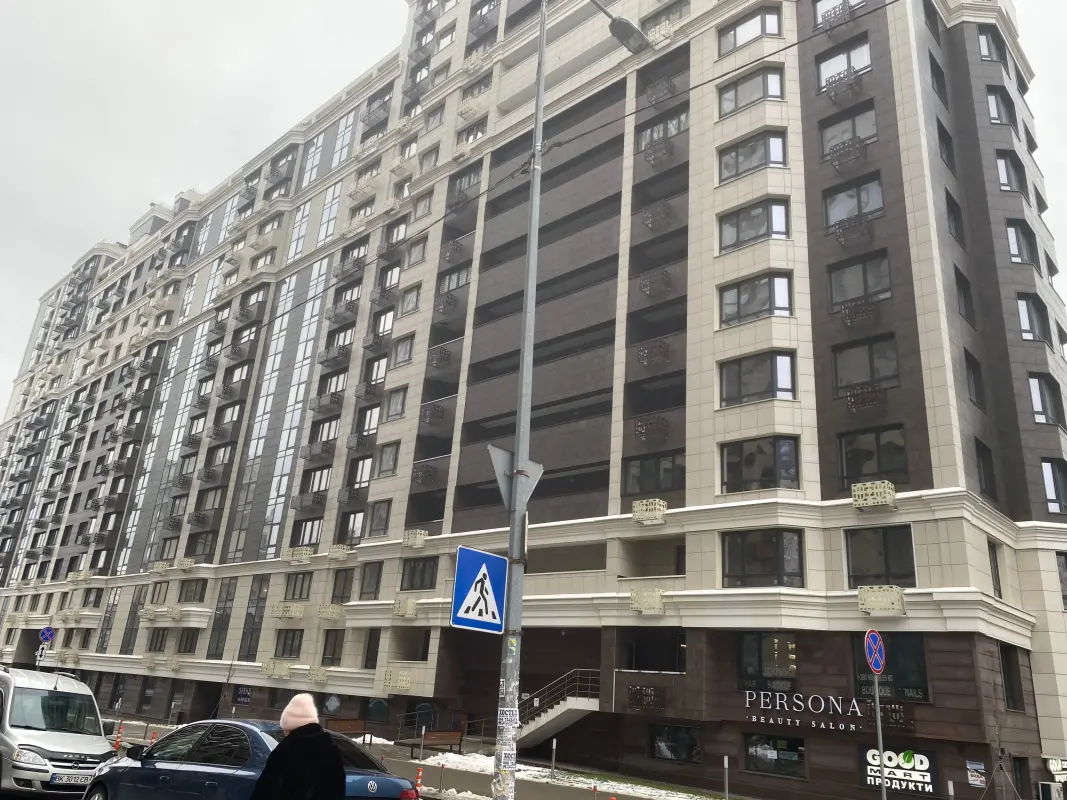 Apartment for sale - Zolotoustivska Street