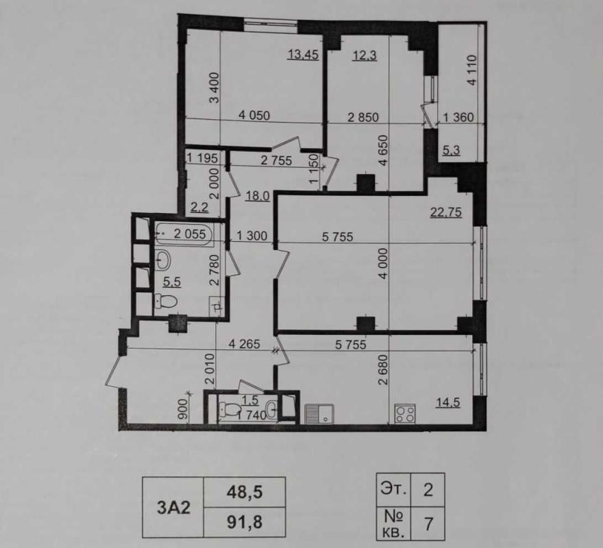 Продаж 3 кімнатної квартири 92 кв. м, Героїв Харкова просп.
