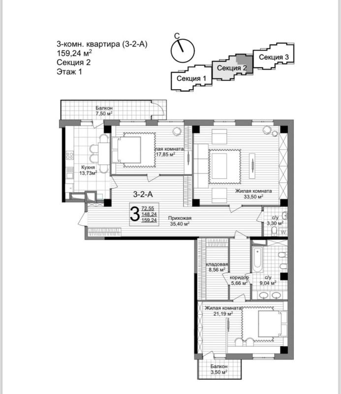 Sale 3 bedroom-(s) apartment 162 sq. m., Dynamivs'ka Street