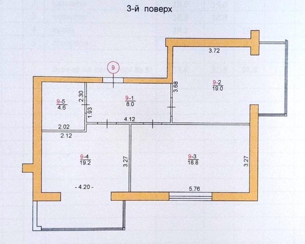 Sale 2 bedroom-(s) apartment 69 sq. m., Kotsiubynskoho Street 36