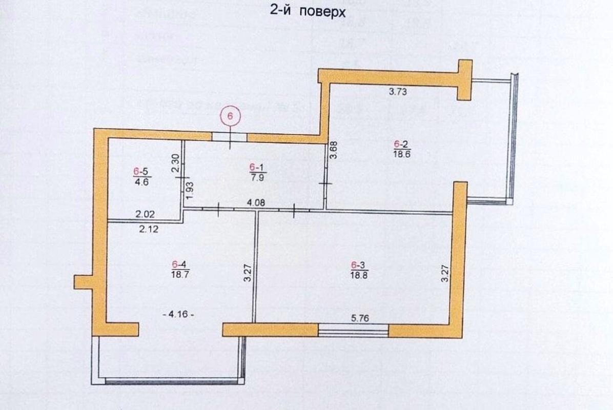 Продажа 2 комнатной квартиры 68 кв. м, Коцюбинского ул. 36