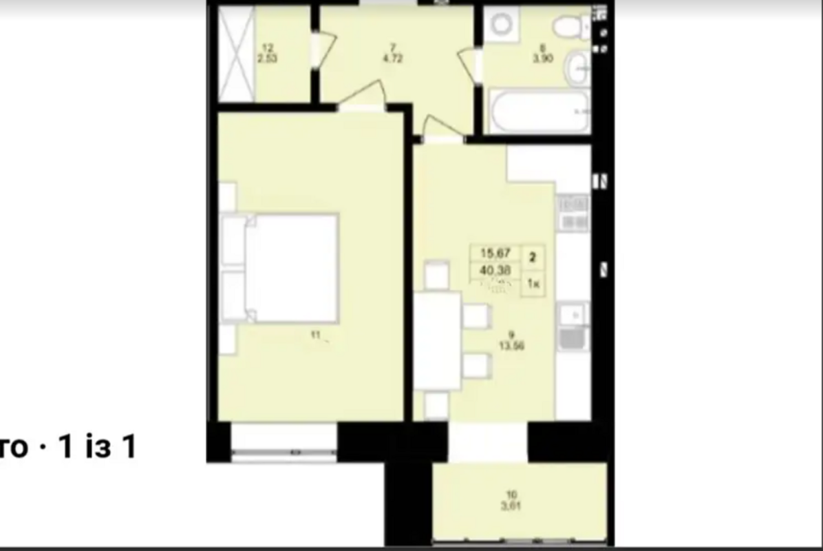 Sale 1 bedroom-(s) apartment 40 sq. m., Tekstylna Street 2