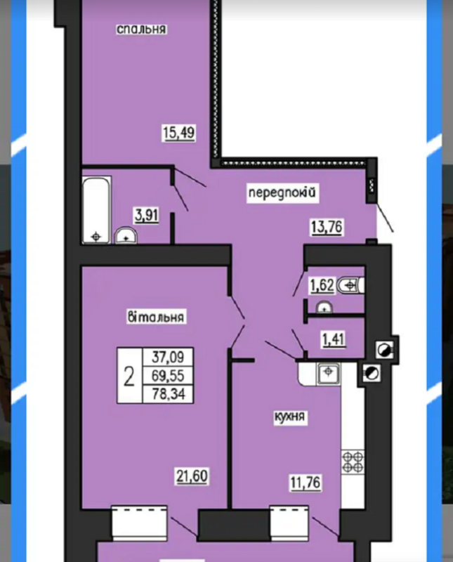 Sale 2 bedroom-(s) apartment 78 sq. m., Troleibusna Street 14