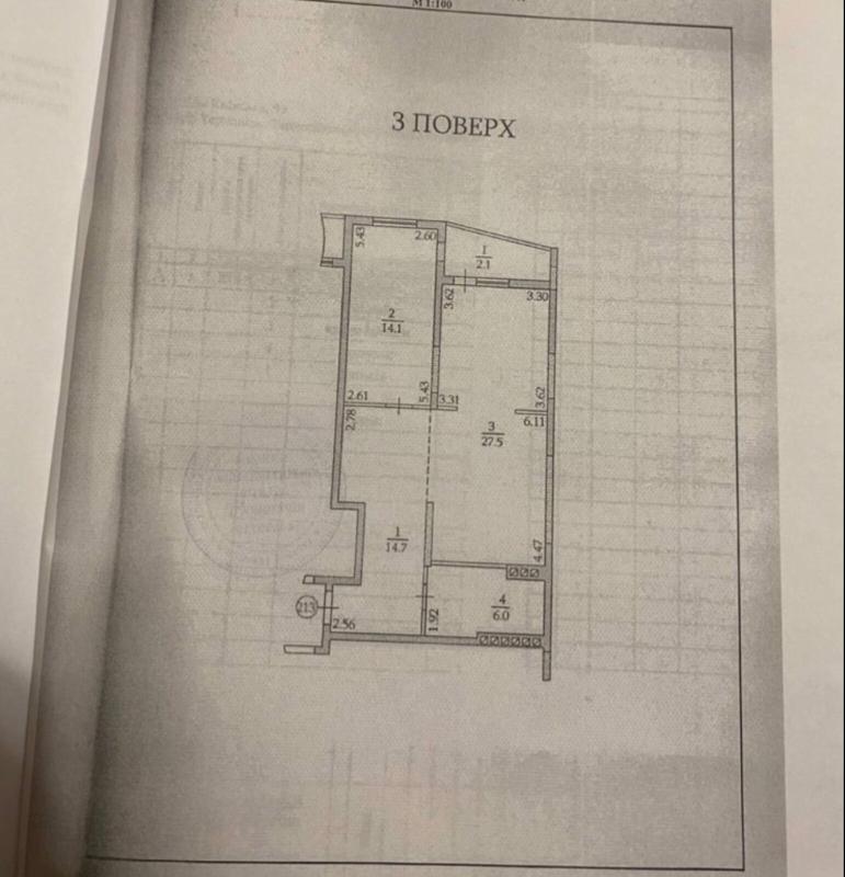 Продаж 1 кімнатної квартири 64.4 кв. м, Київська вул.