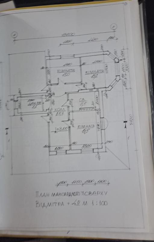 Sale house 300 sq. m., Kozatska Street 9