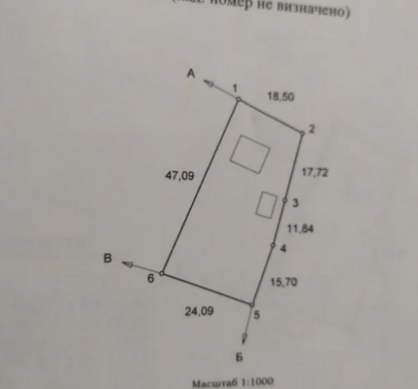 Продажа дома 70 кв. м, Галицкая ул. 3