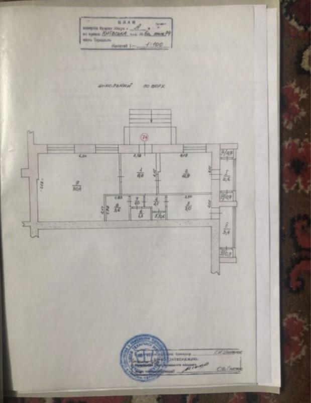 Long term rent commercial property Kyivska Street 10