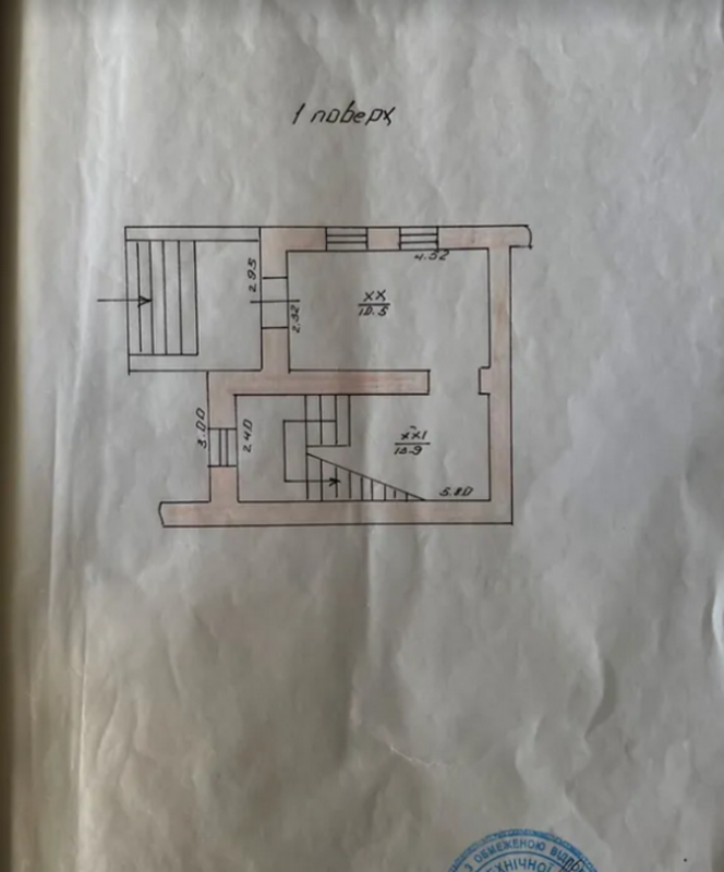 Продажа коммерческой недвижимости 1712 кв. м, Белецкая ул.