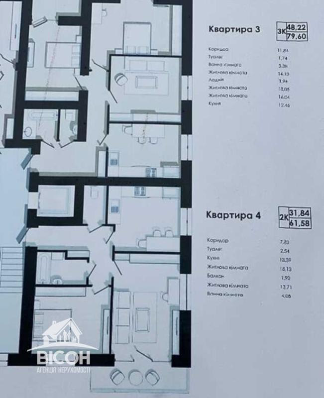 Sale commercial property 65 sq. m., Novyi Svit Street 11