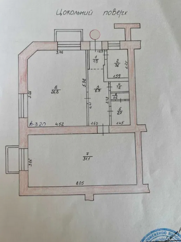 Sale commercial property 74 sq. m., Verbytskoho Street 10