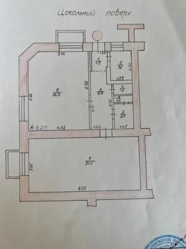 Commercial property for sale - Verbytskoho Street 10