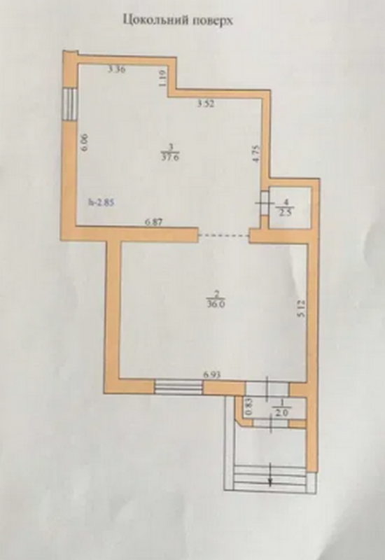 Продажа коммерческой недвижимости 78 кв. м, Над Яром ул. 6